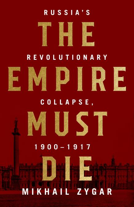 The Empire Must Die