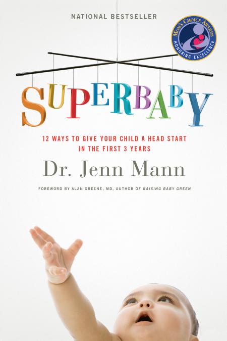 SuperBaby