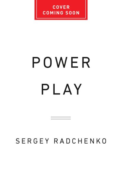 Power Play